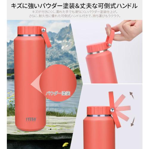 TYESO 710ml Large Capacity Stainless Steel Water Bottle with Vacuum Insulation, Double Walled, Wide Mouth, Ultra-Insulated, Hot & Cold Insulation, Mug