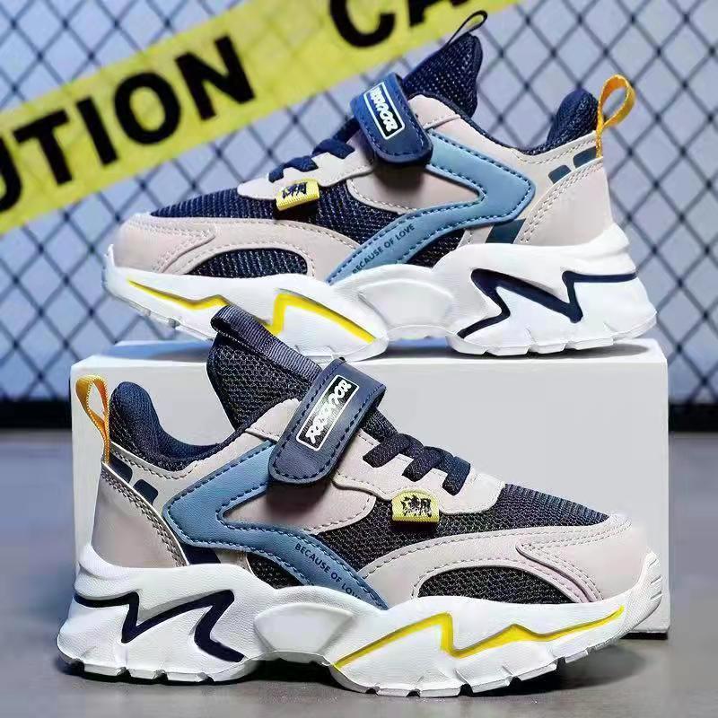 Children'S Shoes Boys' Leather Waterproof Running Sneakers Students' Autumn And Winter Plus Velvet Warm Cotton Shoes