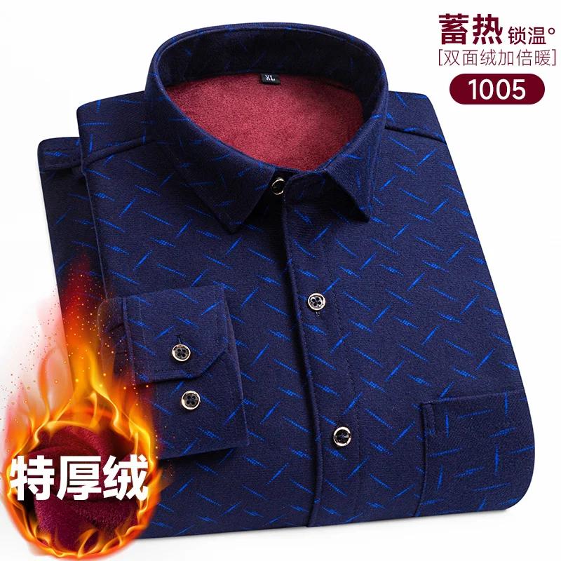 Herbst und Winter Neue Herren Klassische Mode Kleidung Wildes Karomuster Langarmhemd Herren Plus Samt Dick Warm Große Größe Hemd