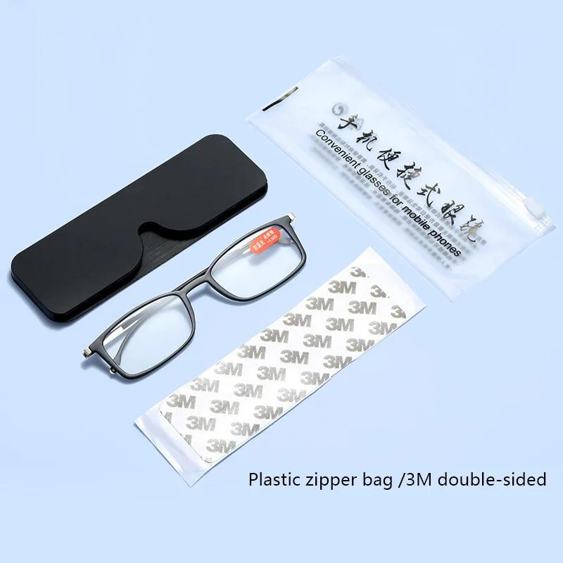 Portable Reading Glasses with Phone Bracket Anti Blue Light Ultra Light Fashion Eyewear for Men Women Presbyopic