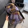 Autumn and Winter Scarf Women's Winter Double sided Plaid High End Tassel Thickened Warm Plum Sauce Purple Scarf