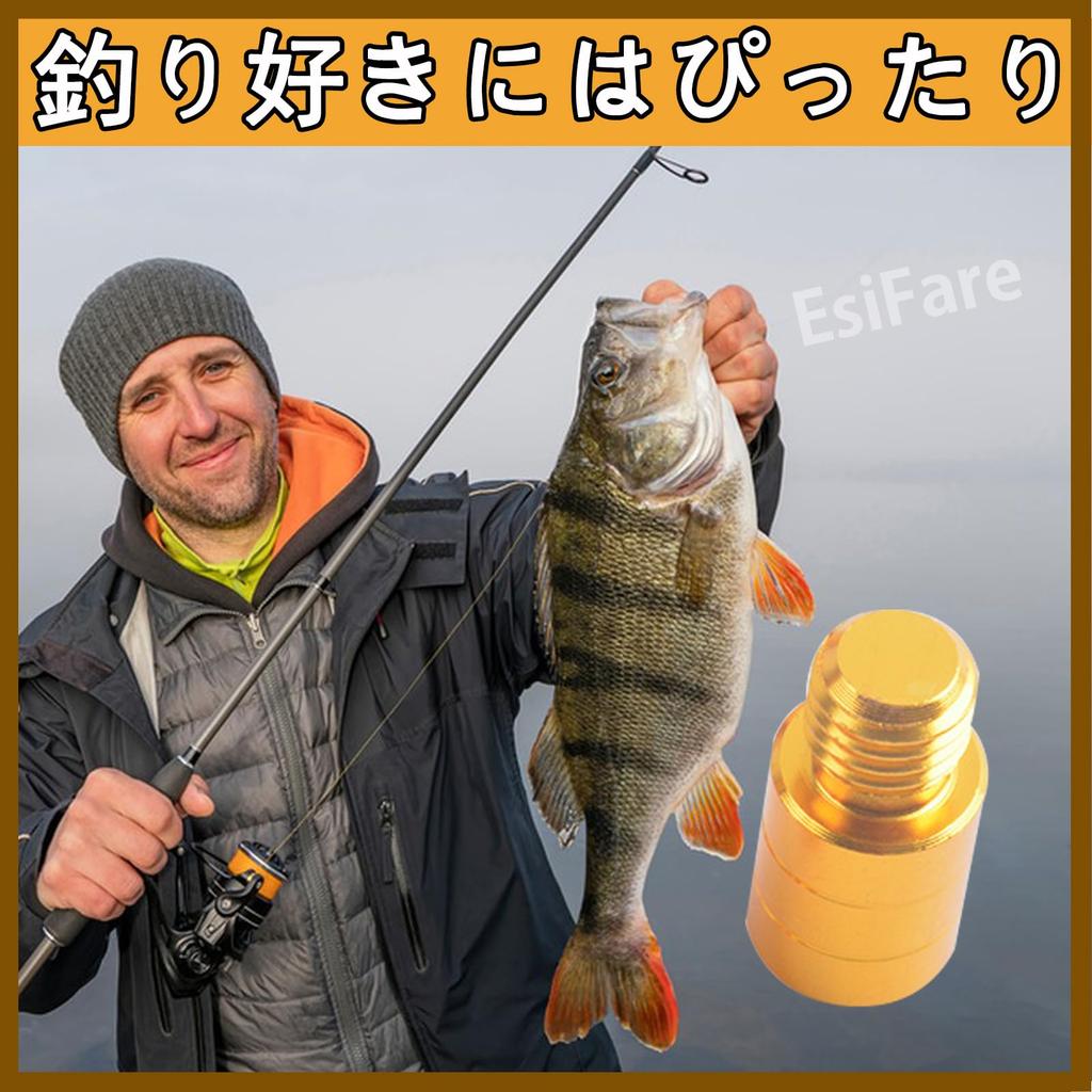 EsiFare Fishing Net Connector Screw Joint 12 to Fishing Landing Net Thread Fishing Landing Net Handle Fishing Landing Net Handle Replacement Fishing