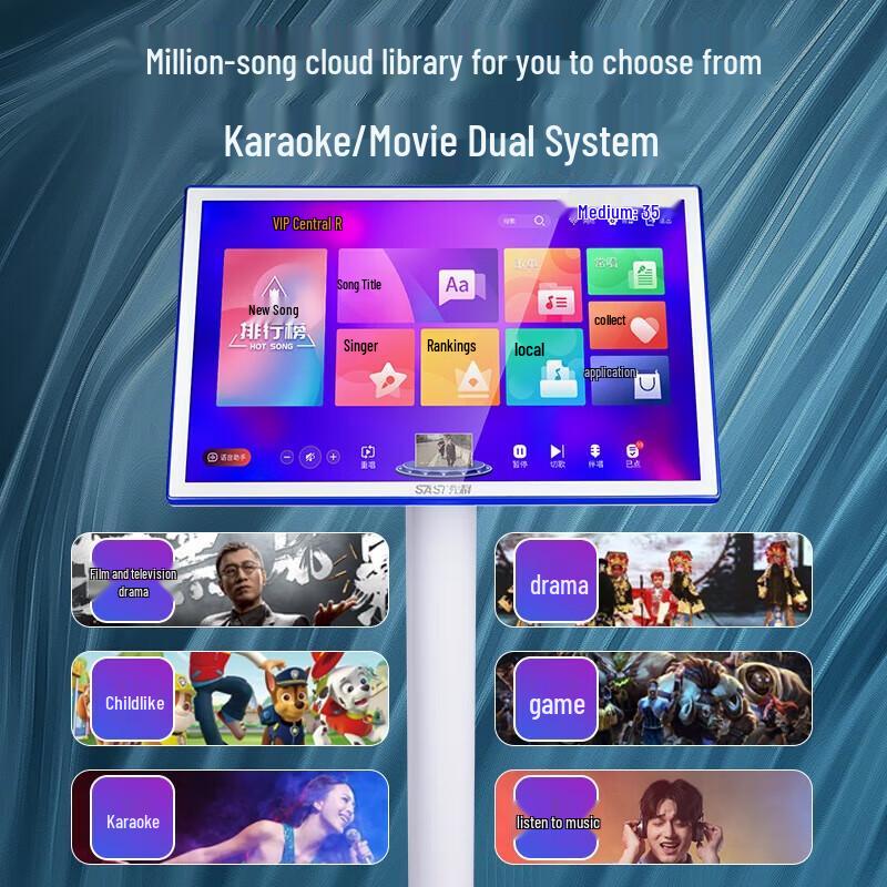 SAST Sistema de Karaokê para Home Theater SW-7