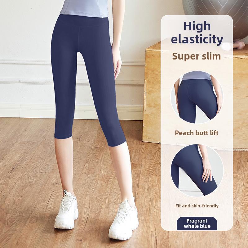 Juyitang 7-Punkt-Yoga-Hüftshorts für Damen mit hoher Taille – elastische Fitness-Strumpfhose