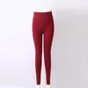 Nouveau Pantalon de Yoga Double Face Brossé Taille Haute pour Femmes - Rehausseur de Fesses Pêche, Sensation Seconde Peau, Couleurs Unies, Style Européen Américain Vêtement de Fitness.