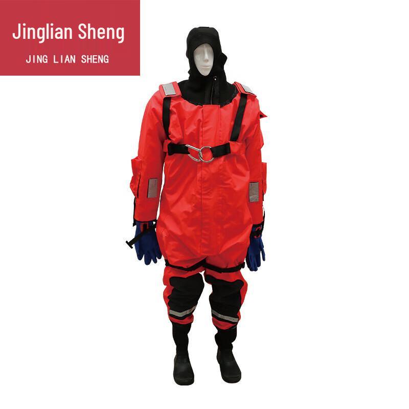 Jingliansheng Ice & Water Rescue Dry Suit