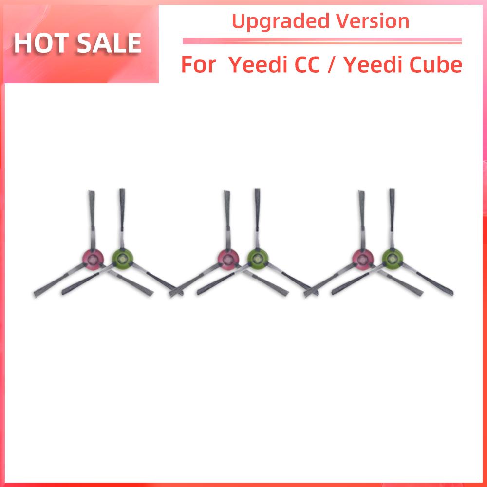 

Совместимо с Ecovacs Yeedi Cube / Yeedi CC Основная боковая щетка HEPA-фильтр Робот-пылесос Запасные части Аксессуары