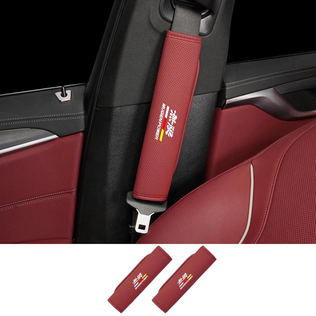 MUGEN Exclusive Car Seat Belt Cover MUGEN Exclusive Accessory Custom