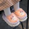 2025 Winter Plush Cotton Slippers for Kids - Non-Slip, Warm Indoor Shoes for Girls and Boys