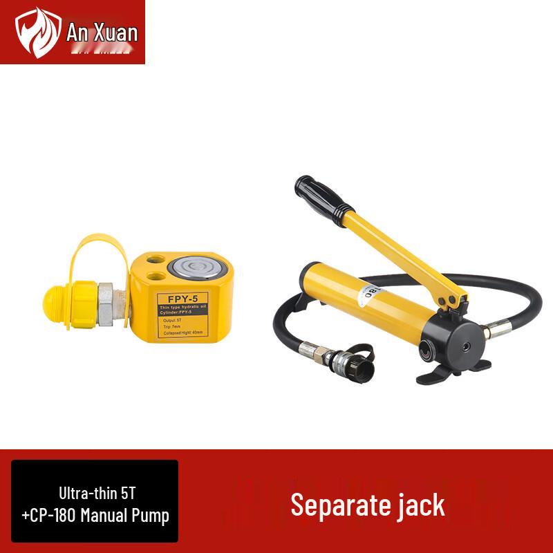 Anxuan Ultra-thin Separated Hydraulic Jack