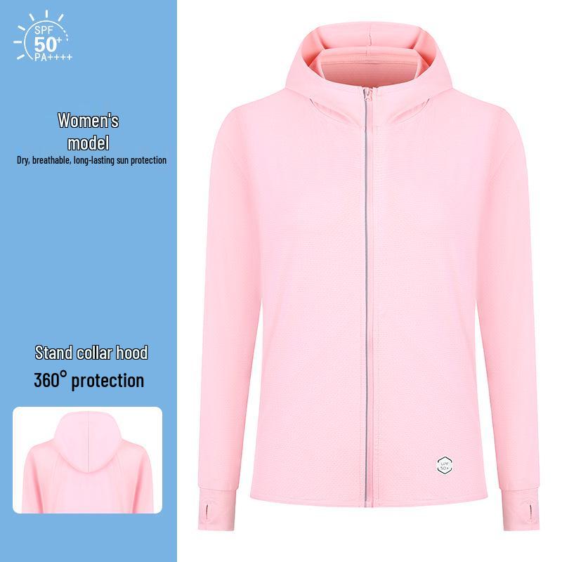 Summer Women's High-Quality Ice Silk Sun Protection Jacket for Outdoor Activities
