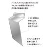 Daiwa Bait Press Board, Long-Distance Casting Press Board