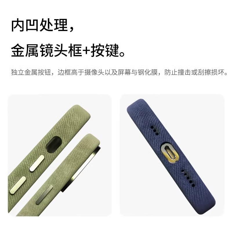 Applicable to Apple 11ProMax flannel mobile phone case magnetic suction iPhone11 leather anti-drop 11 protective case new model