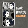 Applicable to Apple 11/11 mobile phone case iphone11pro max transparent 11promax couple male cartoon puppy