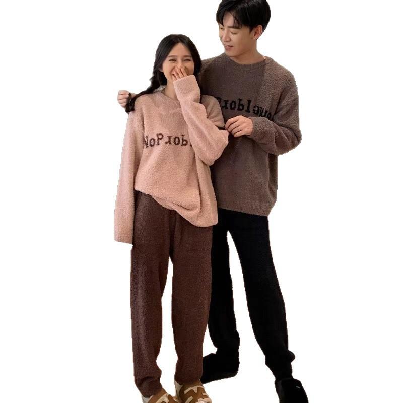 Couples Half-Coral Fleece Pajama Set Loungewear Anti-Static Thick Lazy Style Winter
