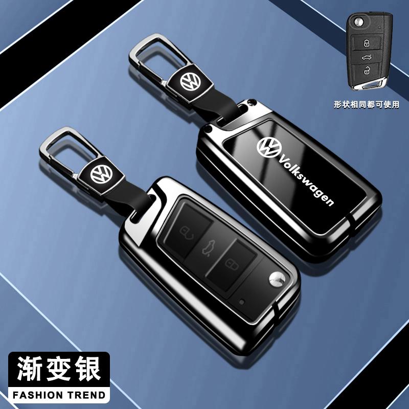 Voor VOLKSWAGEN VW Mode Zinklegering Flip Auto Afstandsbediening Sleutelhoes Cover Fob Voor VW Volkswagen Golf 7 MK7 Tiguan MK2 Auto Beschermingen