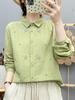 Women's Forest Style Cotton Gauze Shirt: Long Sleeve, Soft, Breathable, with Fresh Floral Embroidery