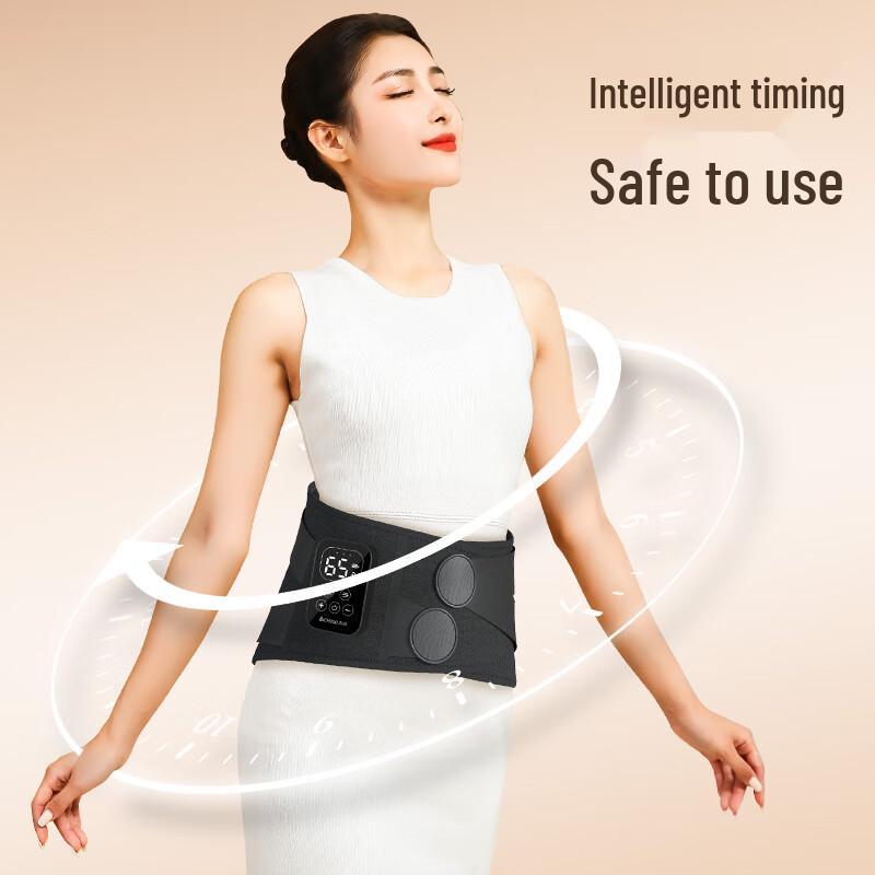 Zhigao Electric Heating Lumbar Massage Belt
