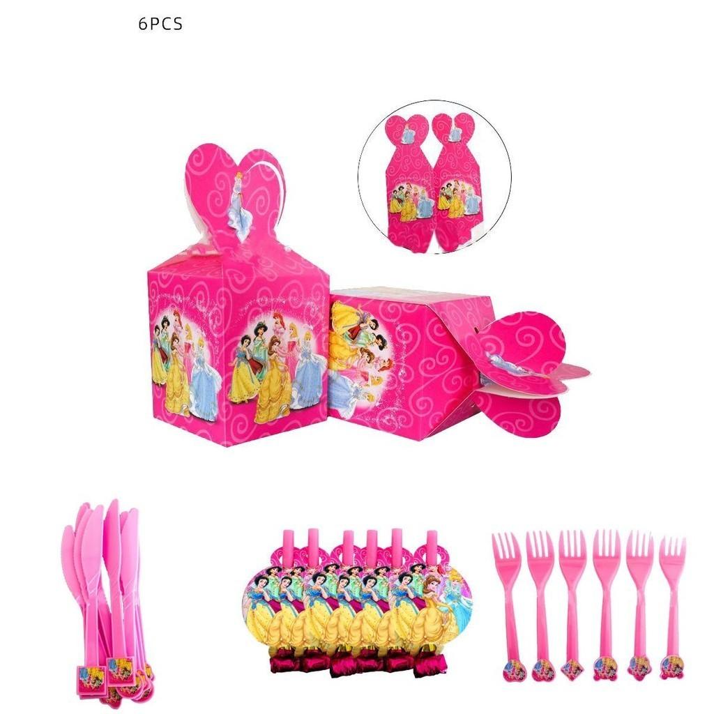 Delightful Princess Snow White Bella Jasmine Party Supplies Birthday Tableware Set