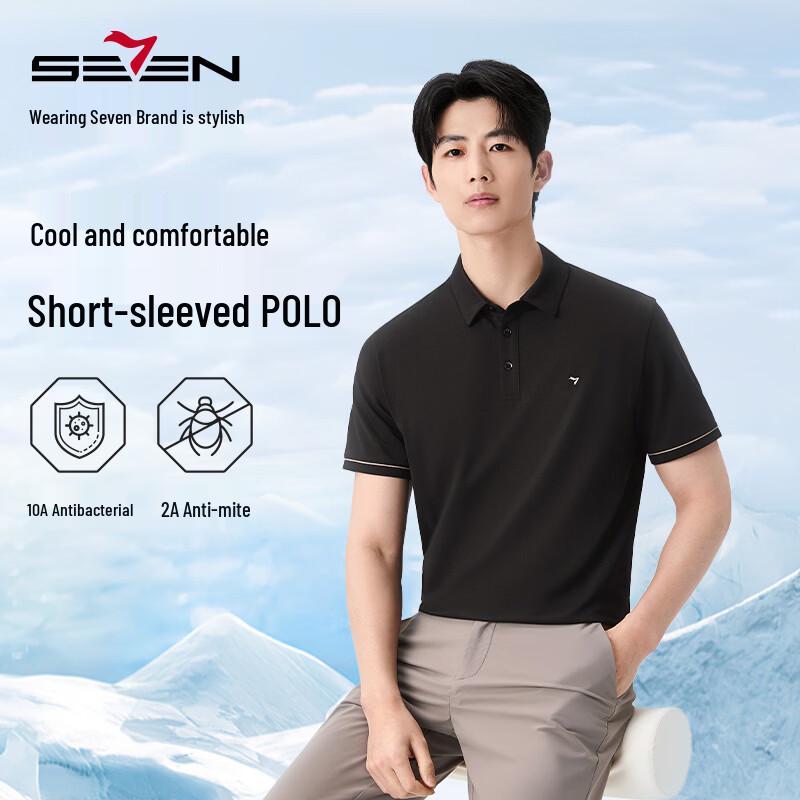 

SEVEN Men s 10A Antibacterial 2A Anti-Mite Cooling Polo Shirt 2XL