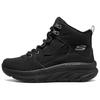 Moderner Komfort Winter Bequem Vielseitig Mittelhoch FreizeitSchuhe Damen Sneaker Schwarz 167857-BBK