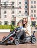 Electric Drifting Go-Kart for Kids & Adults - Remote Controlled Four-Wheel Toy Car