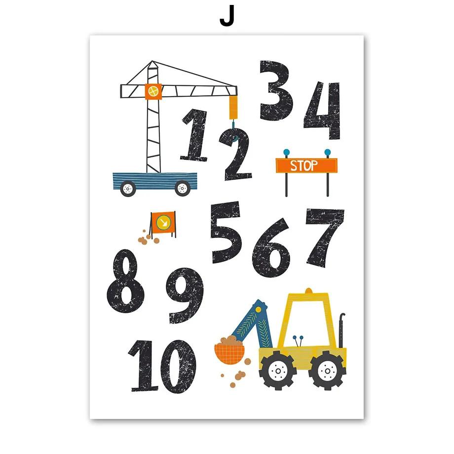 Nordic Cartoon Crane Excavator Dump Truck Front Loader Wall Art Posters and Prints Wall Pictures Kids Room Decor Canvas Painting