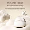 Newmine T29 Clip-On Wireless Earbuds