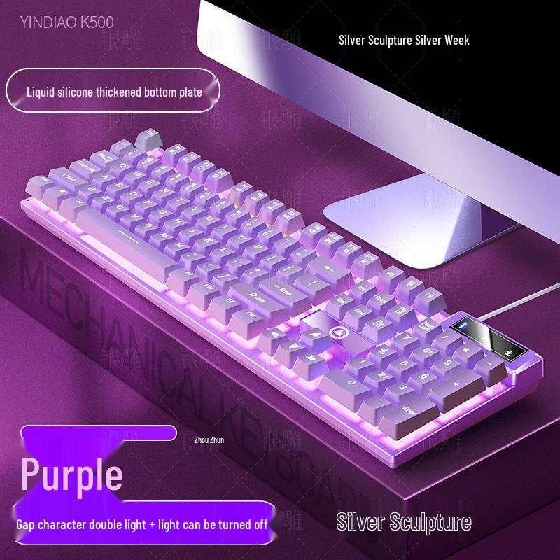 Silver K500 Gaming Wired Keyboard - Luminous Color, Mechanical Feel, Desktop Computer Accessory