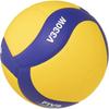 Mikasa V330W Volleyball Training Ball Size 5 Yellow Blue Recommended Pressure 0.3 kgf/cm²