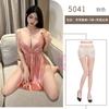 Sexy Lingerie Women's Sexy Lace Suspender Splicing Strap Side Split Bed Passion Clothes