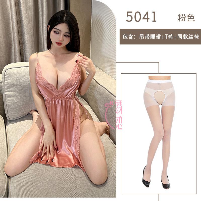 Sexy Lingerie Women's Sexy Lace Suspender Splicing Strap Side Split Bed Passion Clothes