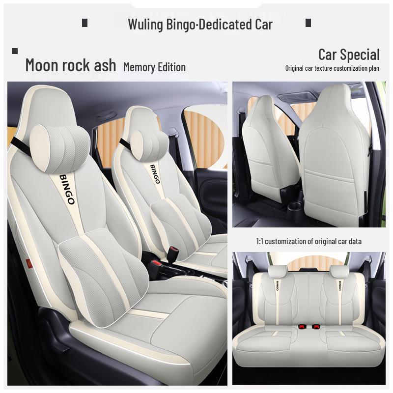 Wuling Bingo All-Season Universal Car Seat Cover - Full Surround Cartoon Leather Design