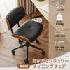 Dining Chair Rotating Home Chair Office Desk Chair Computer Compact PC Office Chair 360 Degree Swivel Seat Lifts and Lowers Does Not Damage the Floor
