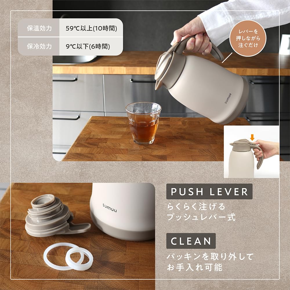 Estale Table Pot Thermos Vacuum Insulation Insulation 1300ml Stylish Matte Color White sumuu Meebo Double-Layer Cold/Hot