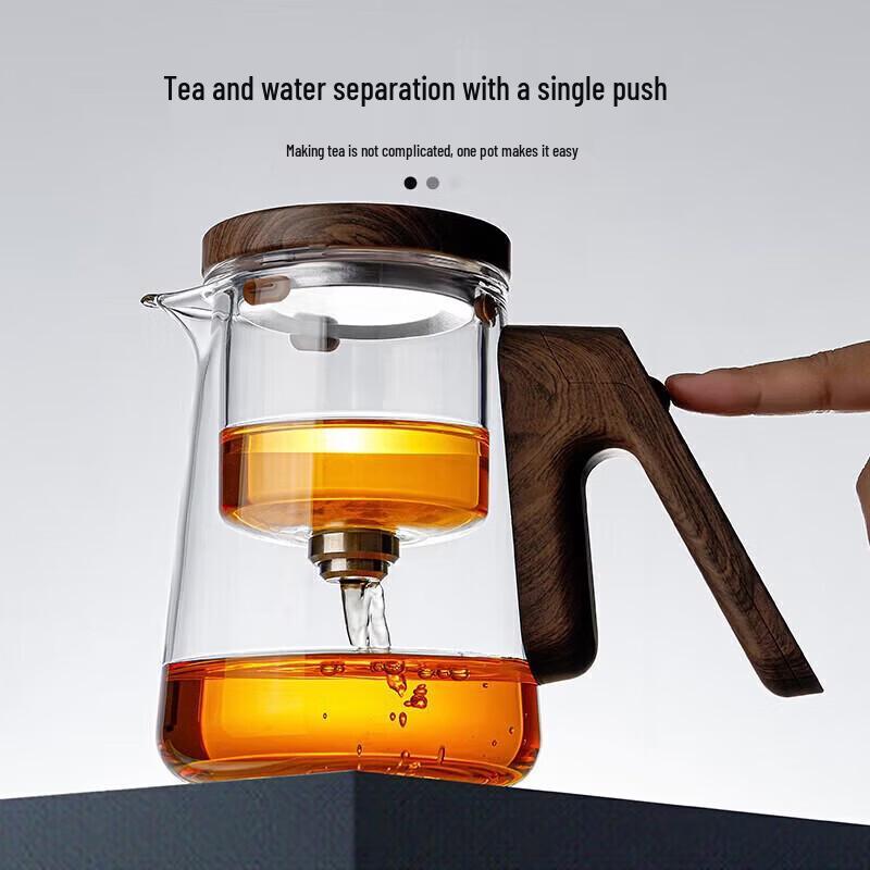 YIHUTEA Glass Magnetic Infuser Teapot