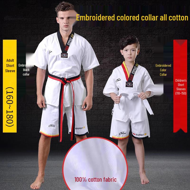 Taekwondo Uniform for Adults & Children: Pure Cotton Dobok for Beginners, Students, Coaches, Men & Women.