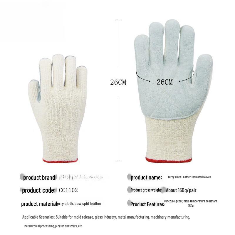 Veibada 1000° Industrial Heat Resistant Work Gloves