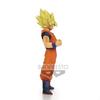 Banpresto Dragon Ball Z BURNING FIGHTERS vol.1 Super Saiyan Son Goku