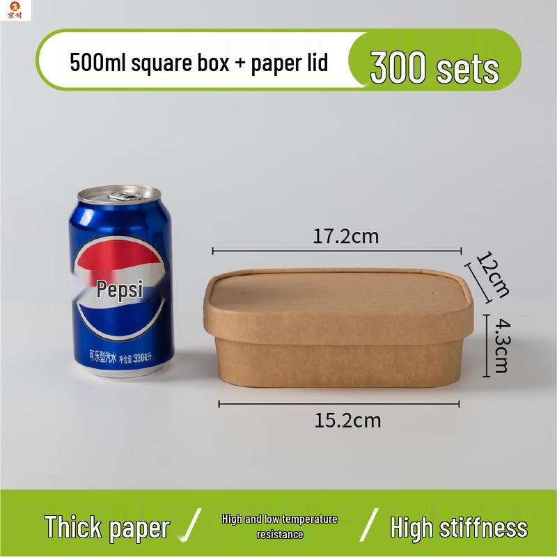 Jingzhou Biodegradable Kraft Takeout Boxes
