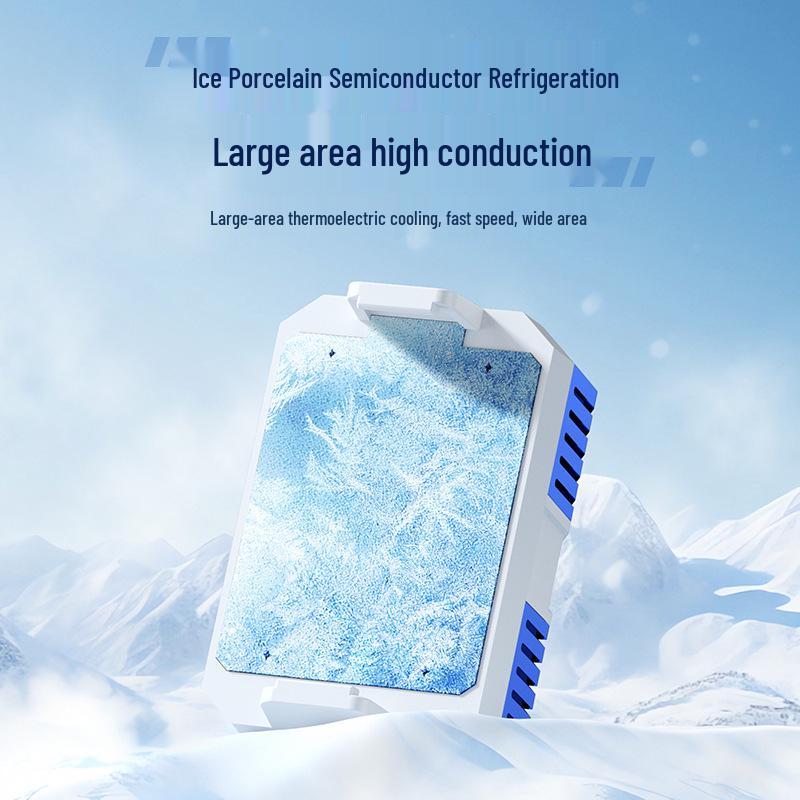 Wireless Silent Cross-Border Cooling Radiator: Game-Specific Semiconductor Phone Clip