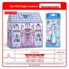My Little Pony: Ponyo Laser Ticket Stub & Shining Notes Fun Shadow Pack - Genuine Card Blind Box