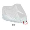 Motorcycle Cover Waterproof All Season Dustproof UV Protection 190T Motorbike Cover Multiple Colors