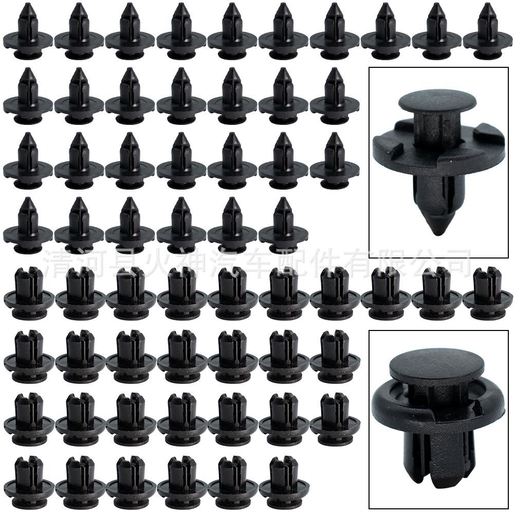 Honda Universal Fit 180pcs Decorative Clip Bumper Push Pin Fastener, Hood Retainer, Door Panel.