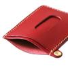 [PORCO ROSSO] Pass Case with Eyelets, Vertical Design, Genuine Tochigi Leather, Slim Fit, Men's and Women's, Made in Japan, Camel [sokunou]
