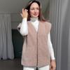 2024 Autumn/Winter Women's Solid Color V-Neck Loose Casual Vest
