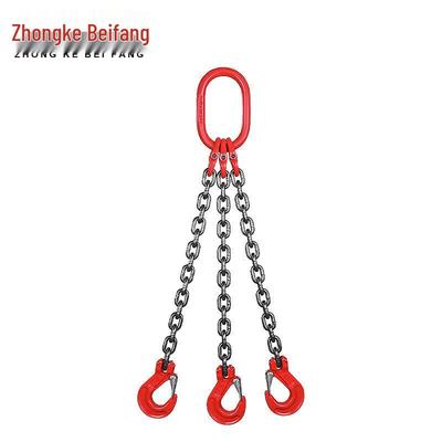 3-Leg Manganese Steel Lifting Chain Sling