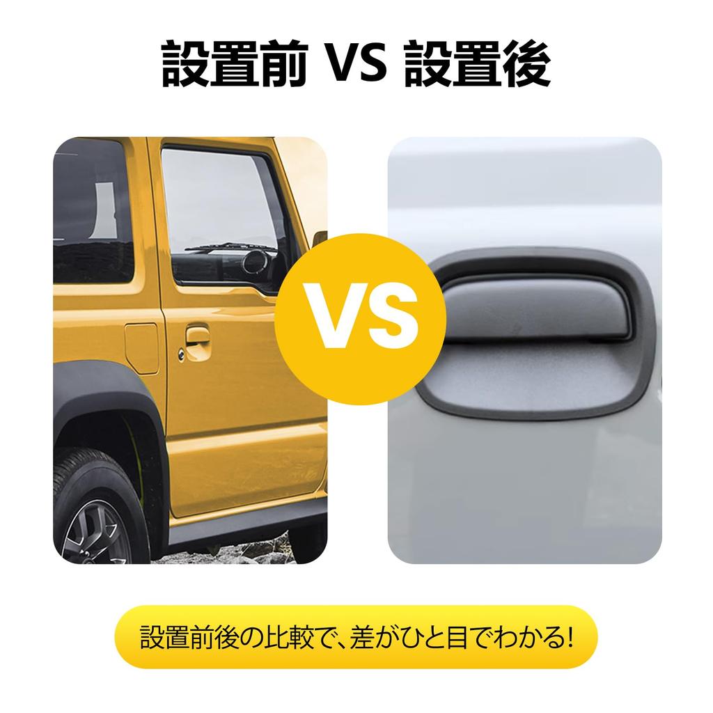 New Suzuki JB64 Jimny Sierra JB74 Headlight Cover Fog Light Cover Tail Light Cover