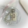 Cute Imitation Pearl Teddy Bear Mobile Phone Chain Hanging Ornament Gift Keychain Handbag Pendant Pendant Women Girls