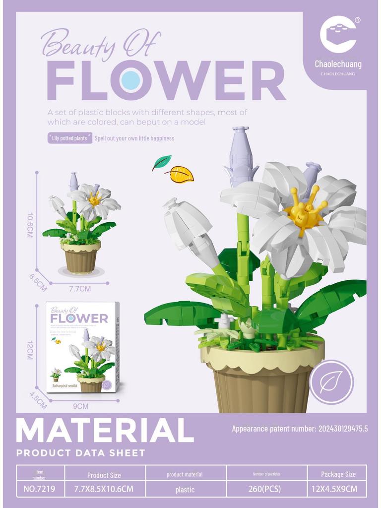 Compatible with Lego Potted Flower Blocks: Succulent & Rose Office Desk Ornaments for Kids' Assembly